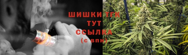 синтетический гашиш Алексеевка
