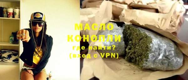 меф VHQ Алексин