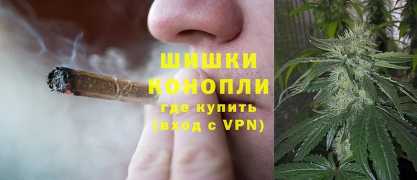 синтетический гашиш Алексеевка