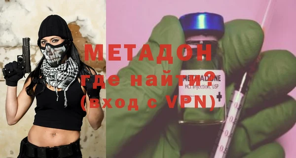кристаллы Алзамай