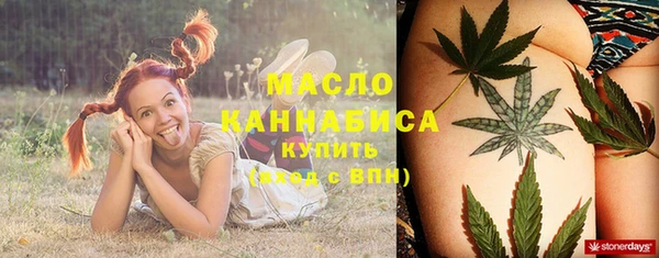 кристаллы Алзамай