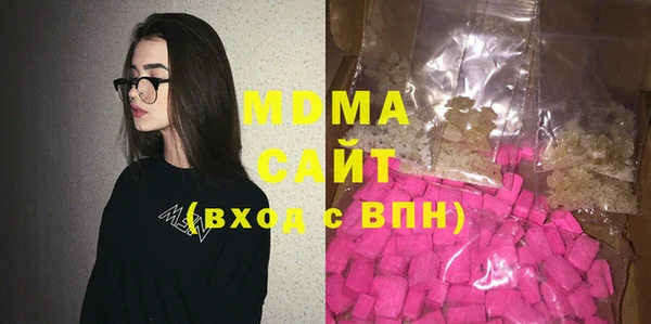 меф VHQ Алексин