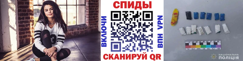 Метамфетамин кристалл  Купить закладки  Орёл 